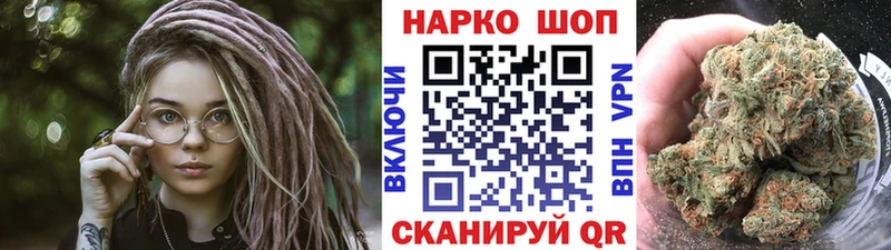Купить наркотик аптеки Бахчисарай COCAIN  Alpha PVP  МАРИХУАНА  Гашиш 