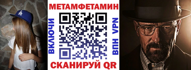 АМФЕТАМИН Premium  kraken ссылки  Бахчисарай 
