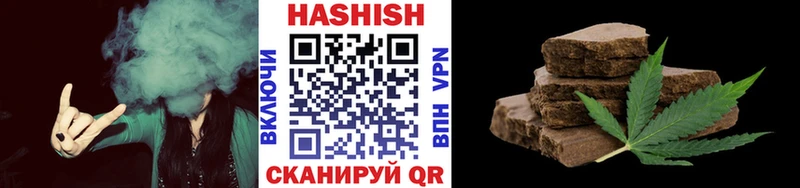 ГАШ Premium  kraken зеркало  Бахчисарай 