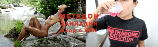 дживик Алексин