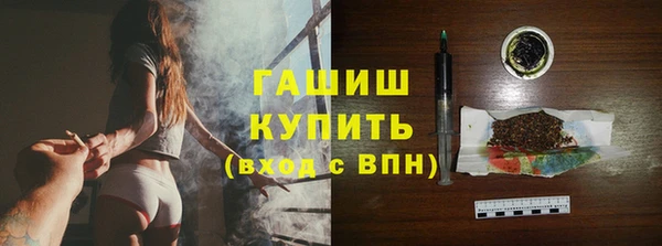 дживик Алексин