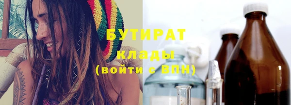 ПСИЛОЦИБИНОВЫЕ ГРИБЫ Алзамай