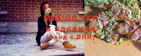 спайс Алексеевка