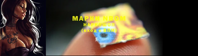 ПСИЛОЦИБИНОВЫЕ ГРИБЫ Алзамай