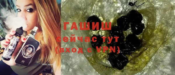 дживик Алексин