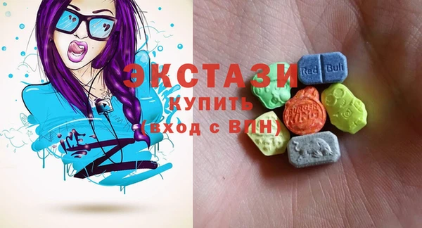ПСИЛОЦИБИНОВЫЕ ГРИБЫ Алзамай