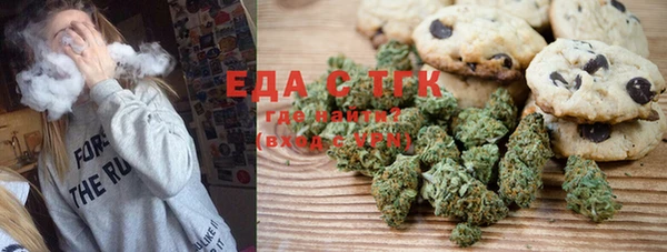 спайс Алексеевка