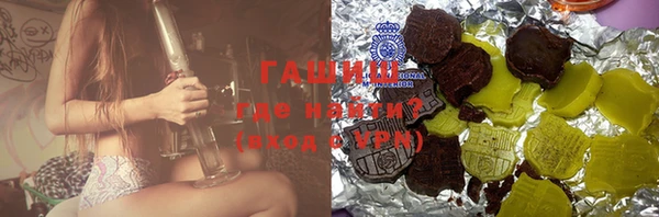 спайс Алексеевка